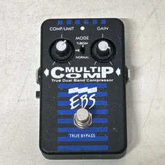 2026年最新】ebs multicompの人気アイテム - メルカリ