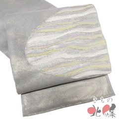 夏物 夏着物 紗紬 着物 中古 正絹 カジュアル 反端付き 消炭色 深緑色