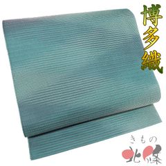 特選 袋帯 未使用 正絹 フォーマル 仕立て上がり 六通 花紋 華文 箔糸