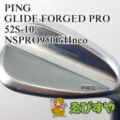 TFW49 GMASTER golfgrip グリップ 7本セット - メルカリ