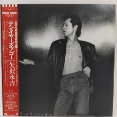 矢沢永吉 TEN YEARS AGO 特別企画盤 - メルカリ