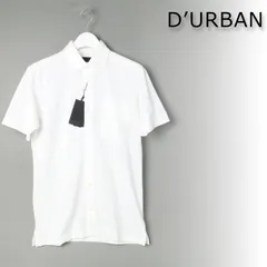 新品 DURBAN ダーバン ソフト鹿の子オープンフロントポロシャツ(ボタンダウン) ビジネスシャツ M # 982のサムネイル