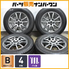 アルミ ブリヂストン 215/65/16 30系ヴェルフアィア/アルファード