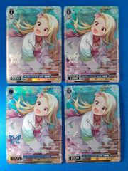 ヴァイスシュバルツ 素敵な旅へご案内♪ 絢瀬絵里 FP 4枚セット - メルカリ