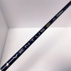 2026年最新】ベンタスブルーTR 6sの人気アイテム - メルカリ