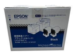 エプソン 純正環境推進トナー ブラック2本入り - メルカリ