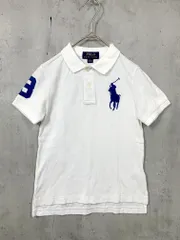 POLO RALPH LAUREN ポロ ラルフローレン コットン ポニー刺繍 半袖 ポロシャツ size115/60/白 ■◆ キッズ