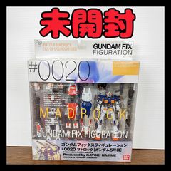 GUNDAM FIX FIGURATION #0020 マドロック 2体セット - メルカリ
