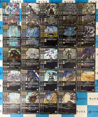 バトルスピリッツ/バトスピ 26RBS1 創世の鼓動 紫 X以下 セミ3コン