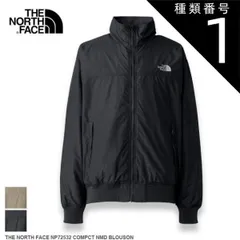 種類1：CK/L ザ・ノース・フェイス THE NORTH FACE コンパクトノマドブルゾン メンズ 撥水 保温 HEATSEEKER 軽量 アウター 秋冬 NP72532 COMPCT NMD BLOUSON マイクロフリース はっ水加工 HEATSEEK