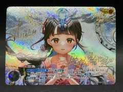 2026年最新】俺たちの守るべきもの ExPの人気アイテム - メルカリ