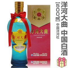 琉球泡盛 紺碧 KONPEKI 5年貯蔵古酒 25度 720ml - メルカリ