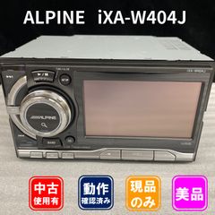 TOYOTA NSZN-W64T カーナビ Bluetoothユニット - メルカリ