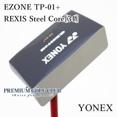 ヨネックス EZONE P-01 パター 軟鉄鍛造フルミルド製法 IOMIC - メルカリ