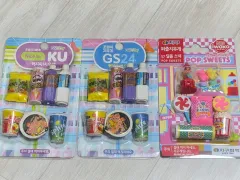 食べないでジウ(JIWOO) 消しゴム 3セット まとめ 出品