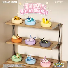 海外限定 9種コンプリートセット ポケモン ブイズ  ぬいぐるみ LangBowang お昼寝 スリープ 正規品 イーブイ ブースター サンダース シャワーズ ブラッキー エーフィ グレイシア リーフィア ニンフィア ポケットモンスター おやすみ すやすや