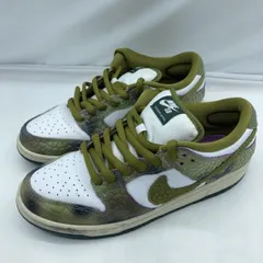 【中古】Alexis Sablone×NIKE SB DUNK LOW PRO White and Pacific Moss サイズ27.5cm HJ3386-300[19]