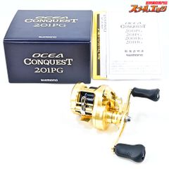 【シマノ】 23オシアコンクエスト 201PG SHIMANO OCEA CONQUESTm44856