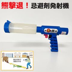 模造刀 日本刀 OG-4 呂鞘 小刀 尾形刀剣 71cm 刀 コスプレ リアル 本格