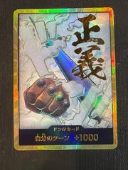 王来英雄モモキングRX 金 - メルカリ