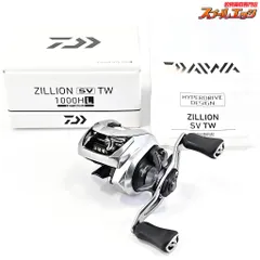 2026年最新】21ジリオン sv tw 1000hの人気アイテム - メルカリ