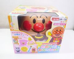 Agatsuma 麵包超人 快樂！洗澡玩具組 玩具 Yanase Takashi