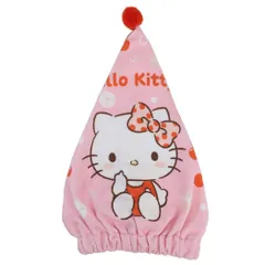ハローキティ キャップタオル タオルキャップ しゅわしゅわバブル サンリオ 丸眞 ヘアドライタオル帽子 マイクロファイバー キャラクター グッズ 
