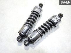 美品 SR400 SR500 レブル デイトナ リアサスペンション 280mm - メルカリ