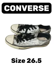 CONVERSE コンバース オールスター ローカット シルバー メタリック ヴィンテージ風 ダメージ加工風 26.5cm メンズ スニーカー