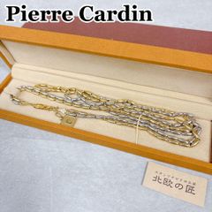 希少！Pierre Cardin LIBRAヴィンテージネックレスB103 - メルカリ