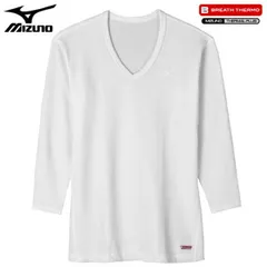 ミズノ MIZUNO　ブレスサーモ　ミドルウエイト  Ｖネック長袖シャツ　男性用　ホワイト [A2JA551001]
