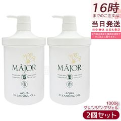 NAQS NMN・5ALAアミノ酸・コエンザイムQ10サプリメント2袋セット新品