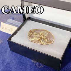 S202 銀製シルバーカップ 830S.刻印 アンティーク 銀杯 SILVER - メルカリ
