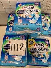 サンシルク 限定 ココナツ シャントリ セット 東南アジア リンス