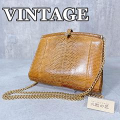 S473 希少 アンティーク トラベルセット オーストリッチ クラッチ