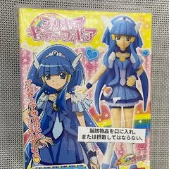 2026年最新】キューティースマイルの人気アイテム - メルカリ