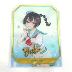 【小牧店】未開封　ロシデレ　Ａ賞アクリルボード　周防 有希 【PI721-5073】