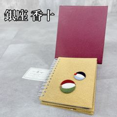 S202 銀製シルバーカップ 830S.刻印 アンティーク 銀杯 SILVER - メルカリ