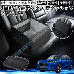 2026年最新】rz三段シートの人気アイテム - メルカリ