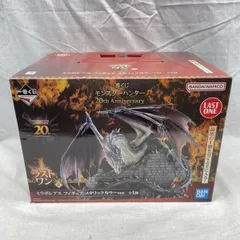 【中古】未開)ラストワン賞 ミラボレアス メタリックカラーVer. フィギュア ｢一番くじ モンスターハンター 20th Anniversary｣[91]