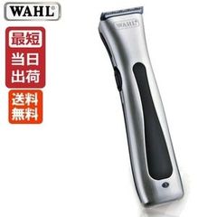 Wahl Vapor CE Limited バリカン - メルカリ