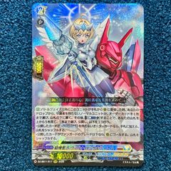 【即日発送】 ビーデルSR★パラレル4枚 ドラゴンボールフュージョンワールド ドラゴンボールフュージョンワールド ビーデル SR パラレル｜Yahoo