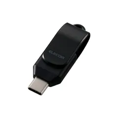 エレコム USBメモリ 64GB USB Type-C 高速転送 iPhone/iPad/Android/PC対応 回転式コネクタ ストラップホール付 セキュリティ対応 ブラック MF-CEU3064GBK 【佐川急便にて5営業日以内発送】