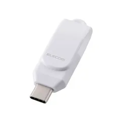 エレコム USBメモリ 64GB USB Type-C 高速転送 iPhone/iPad/Android/PC対応 回転式コネクタ ストラップホール付 セキュリティ対応 ホワイト MF-CEU3064GWH 【佐川急便にて5営業日以内発送】
