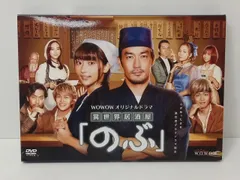 2026年最新】連続ドラマW ふたがしら Blu-ray BOXの人気アイテム