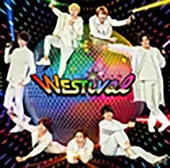 ＷＥＳＴｉｖａｌ ジャニーズＷＥＳＴ 中古CD レンタル落ち 5k-3043