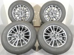 ふく出品 1本目　マツダ　cx5 １００周年ホイール 20200618190006_125_.jpg