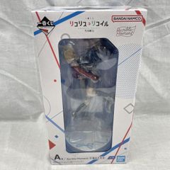 [중고]미개)A상 Revible Moment