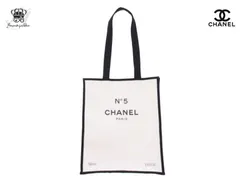 シャネル ノベルティ トートバッグ No.5 香水箱 100周年記念限定 N°5 CHANEL PARFUMS【New 新品】のサムネイル