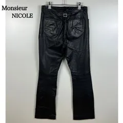 Monsieur NICOLE 80s archive BLACK Leather Flare pants 48 L ムッシュニコル ブラックレザー フレアパンツ 牛革 アーカイブ 希少 レアのサムネイル